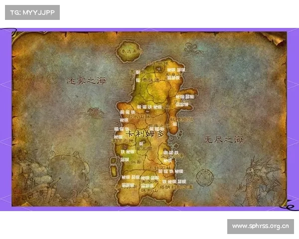 魔兽世界怀旧服：经验查看指南