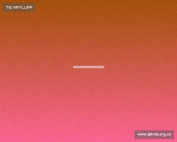 电子竞技俱乐部大亨、电子竞技俱乐部大亨是谁